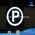 Outdoor lighting signage resin surface frontlit channel letter sign